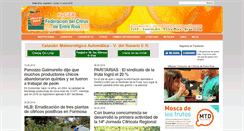 Desktop Screenshot of fecier.org.ar